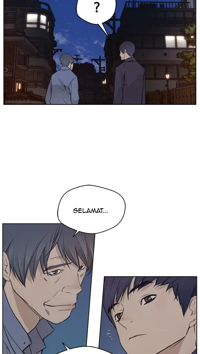 Read A Man's Man ID Manga Online