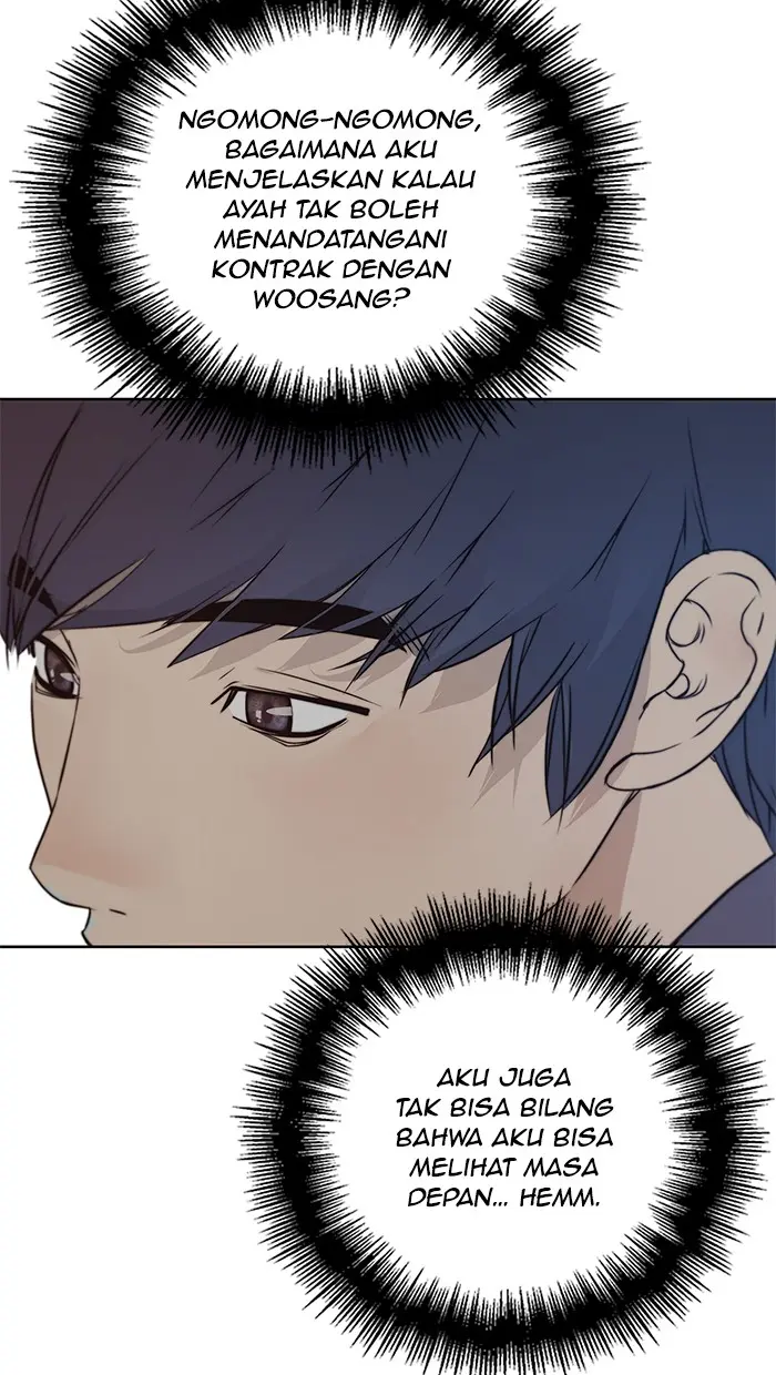 Read A Man's Man ID Manga Online