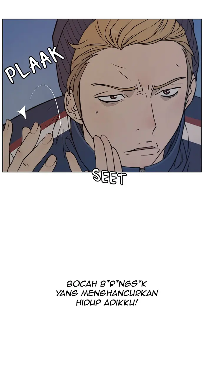 Read A Man's Man ID Manga Online
