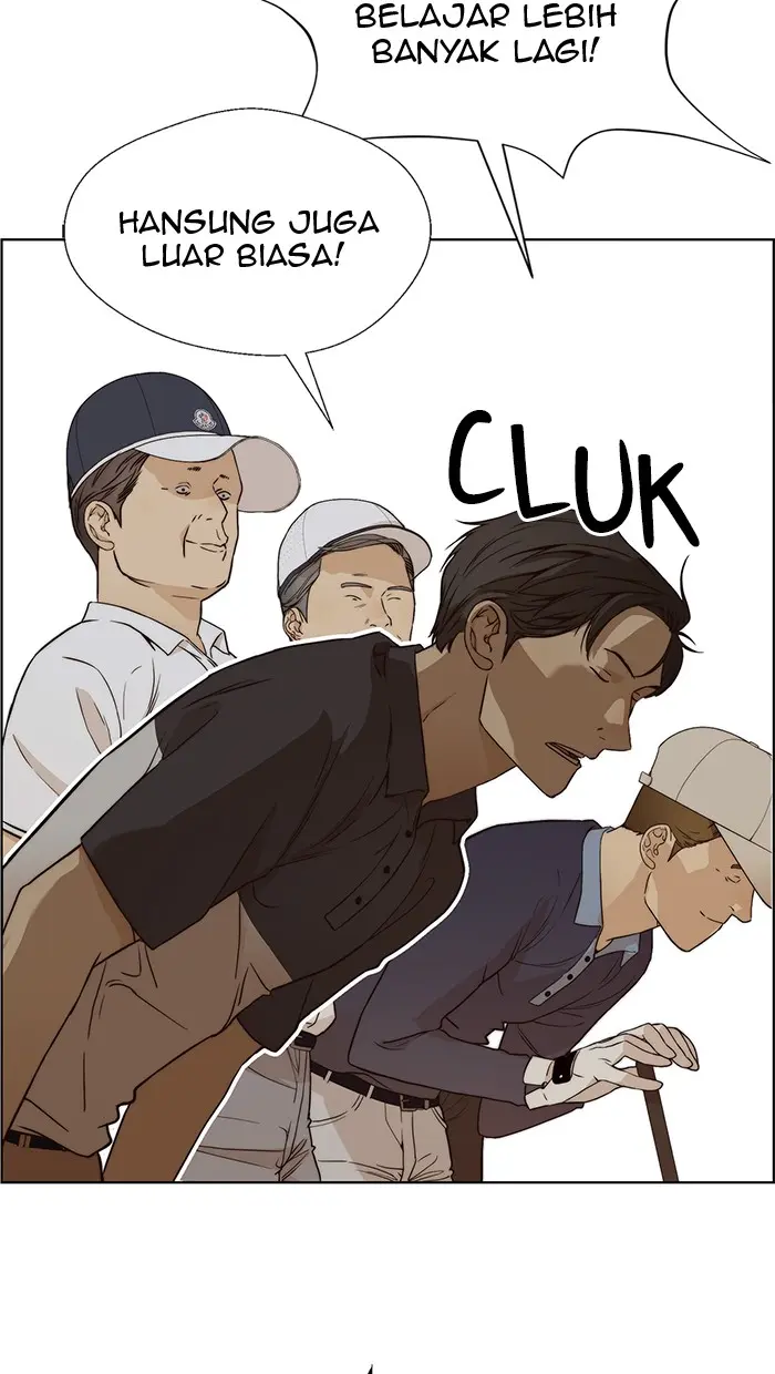 Read A Man's Man ID Manga Online