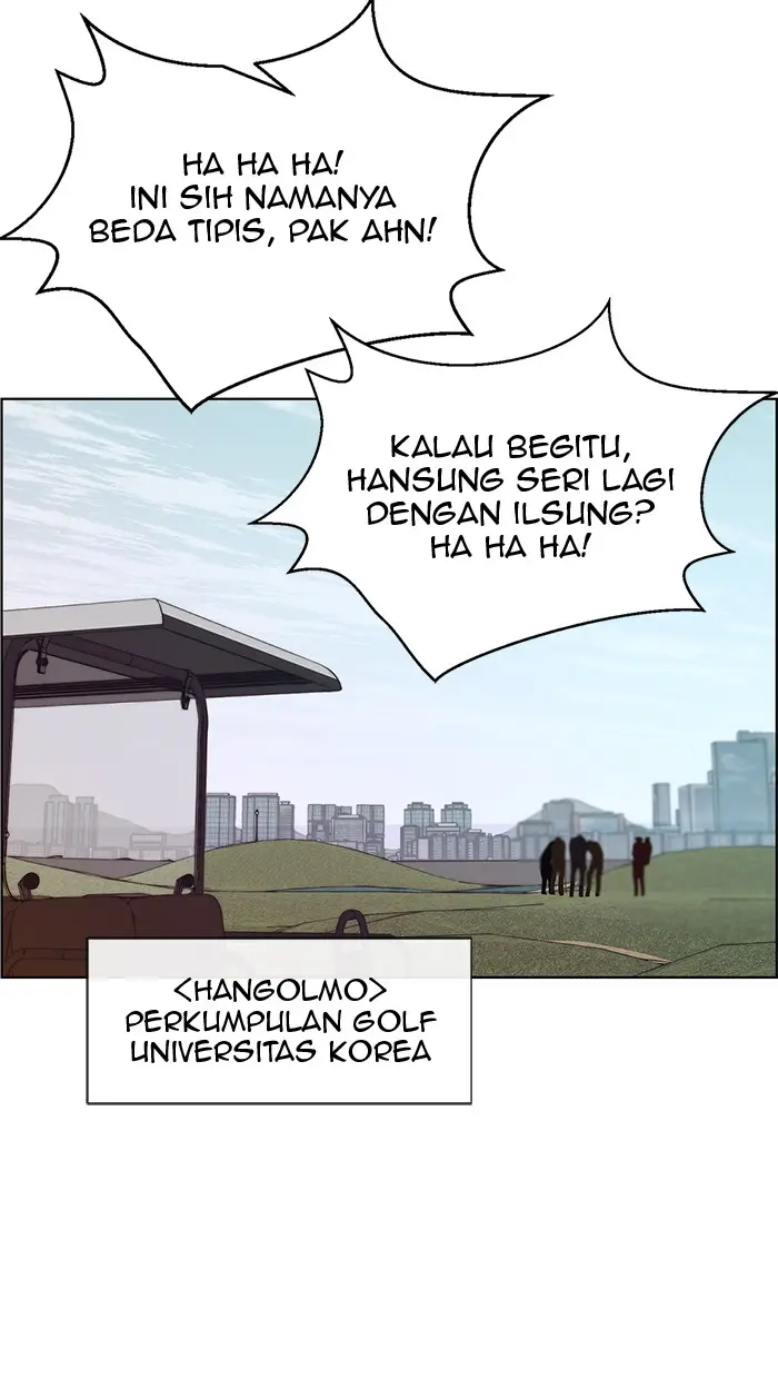 Read A Man's Man ID Manga Online