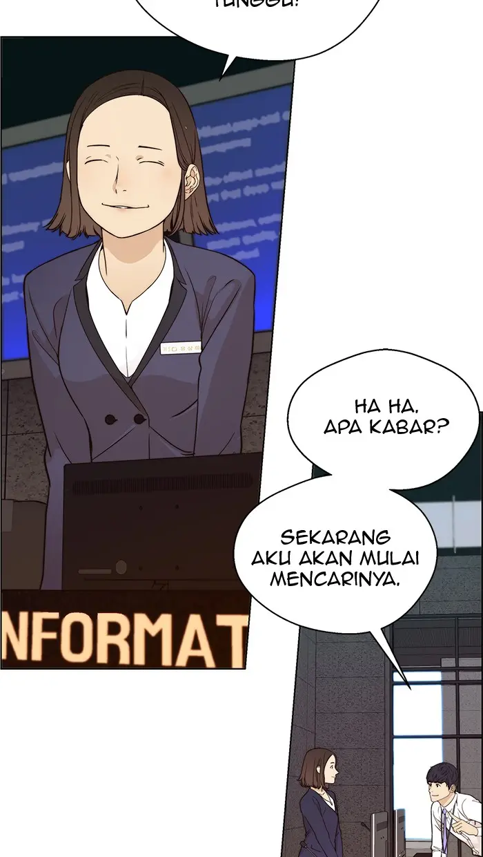 Read A Man's Man ID Manga Online