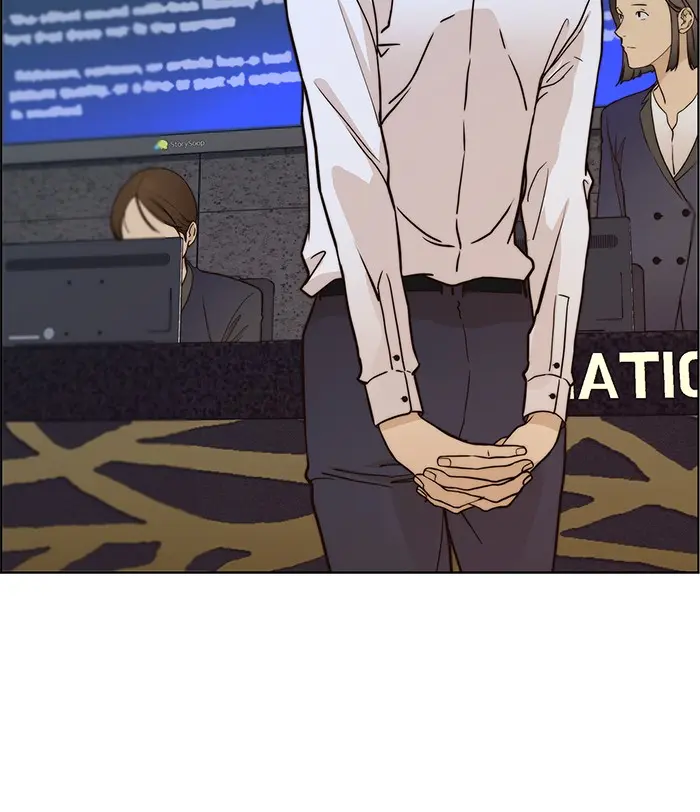 Read A Man's Man ID Manga Online