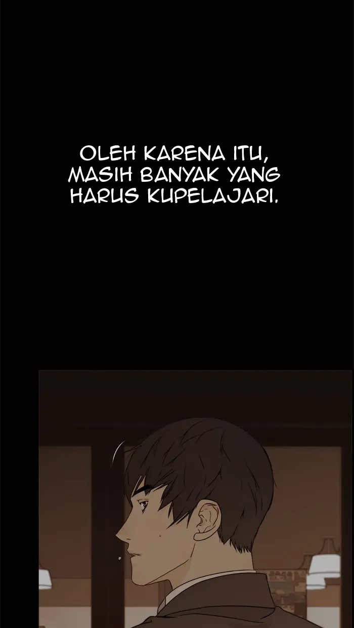 Read A Man's Man ID Manga Online