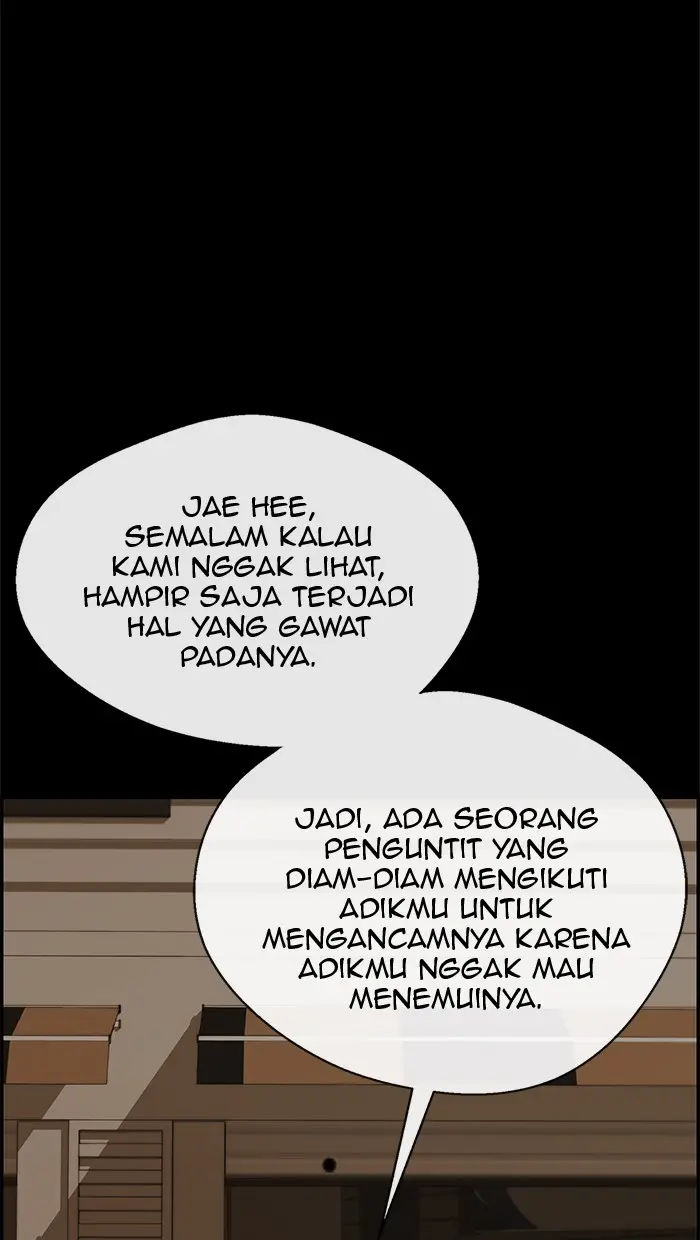 Read A Man's Man ID Manga Online