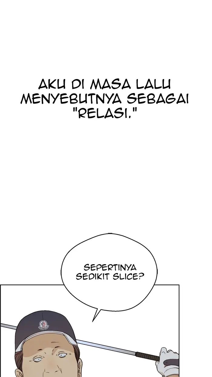 Read A Man's Man ID Manga Online