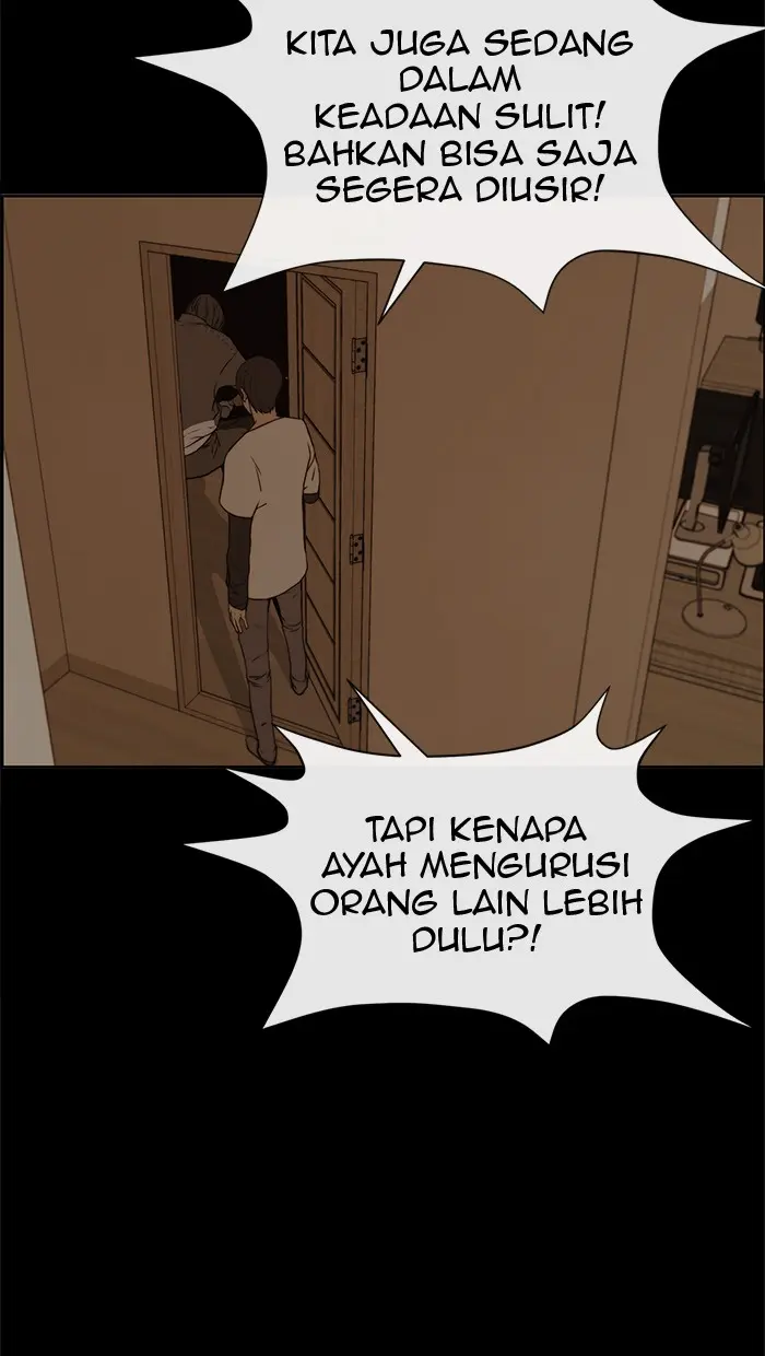 Read A Man's Man ID Manga Online