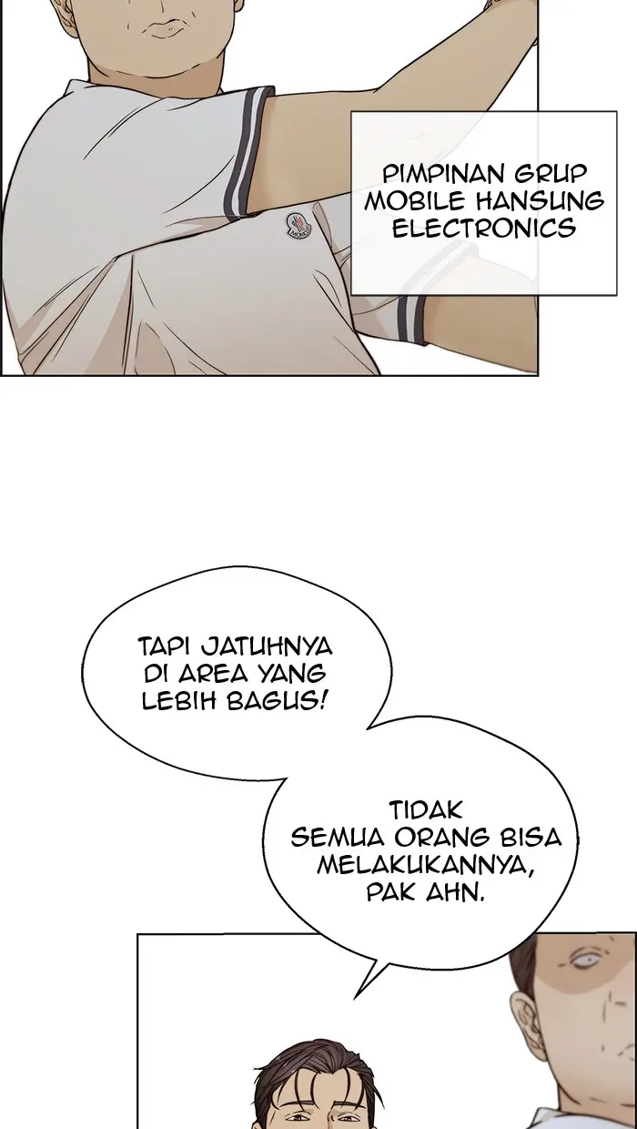 Read A Man's Man ID Manga Online