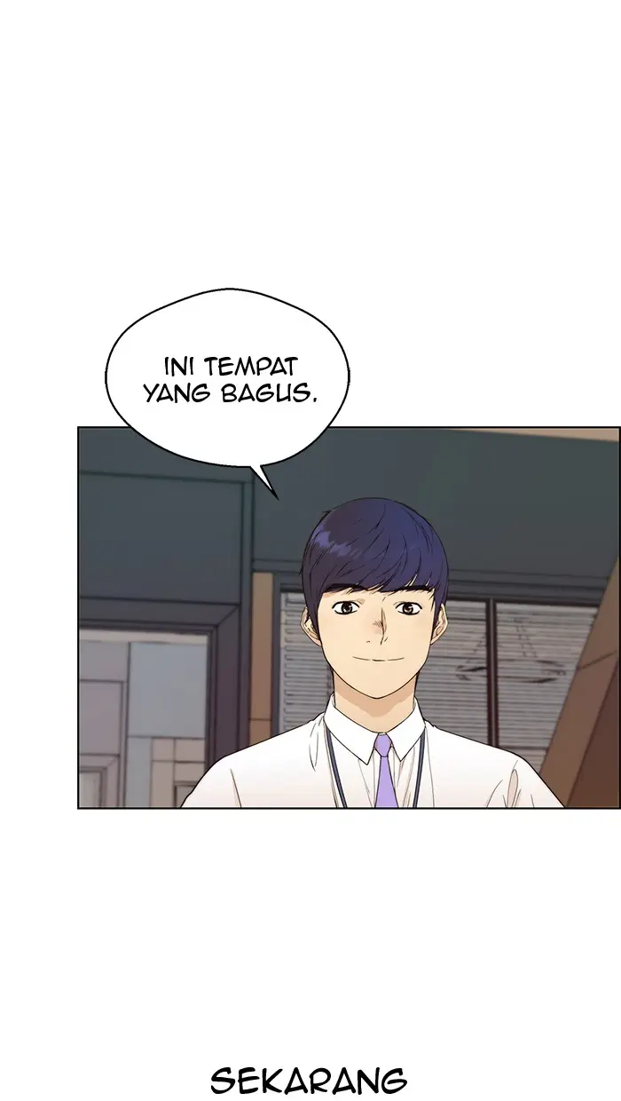 Read A Man's Man ID Manga Online