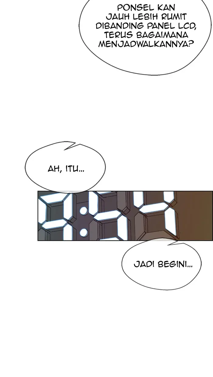 Read A Man's Man ID Manga Online