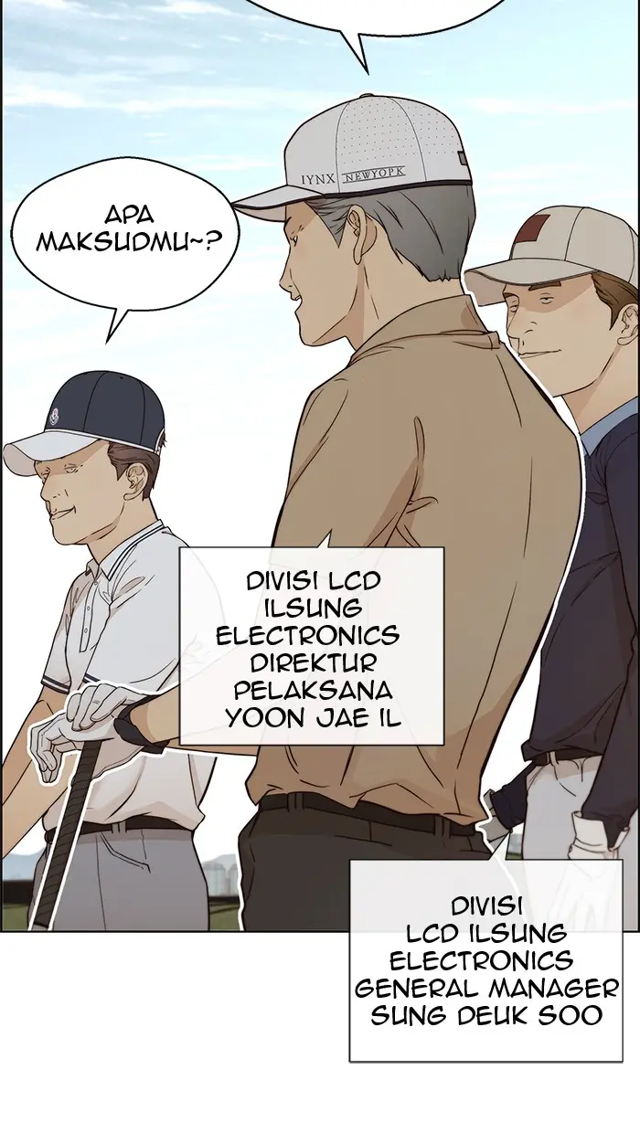 Read A Man's Man ID Manga Online