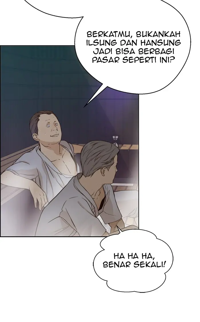 Read A Man's Man ID Manga Online