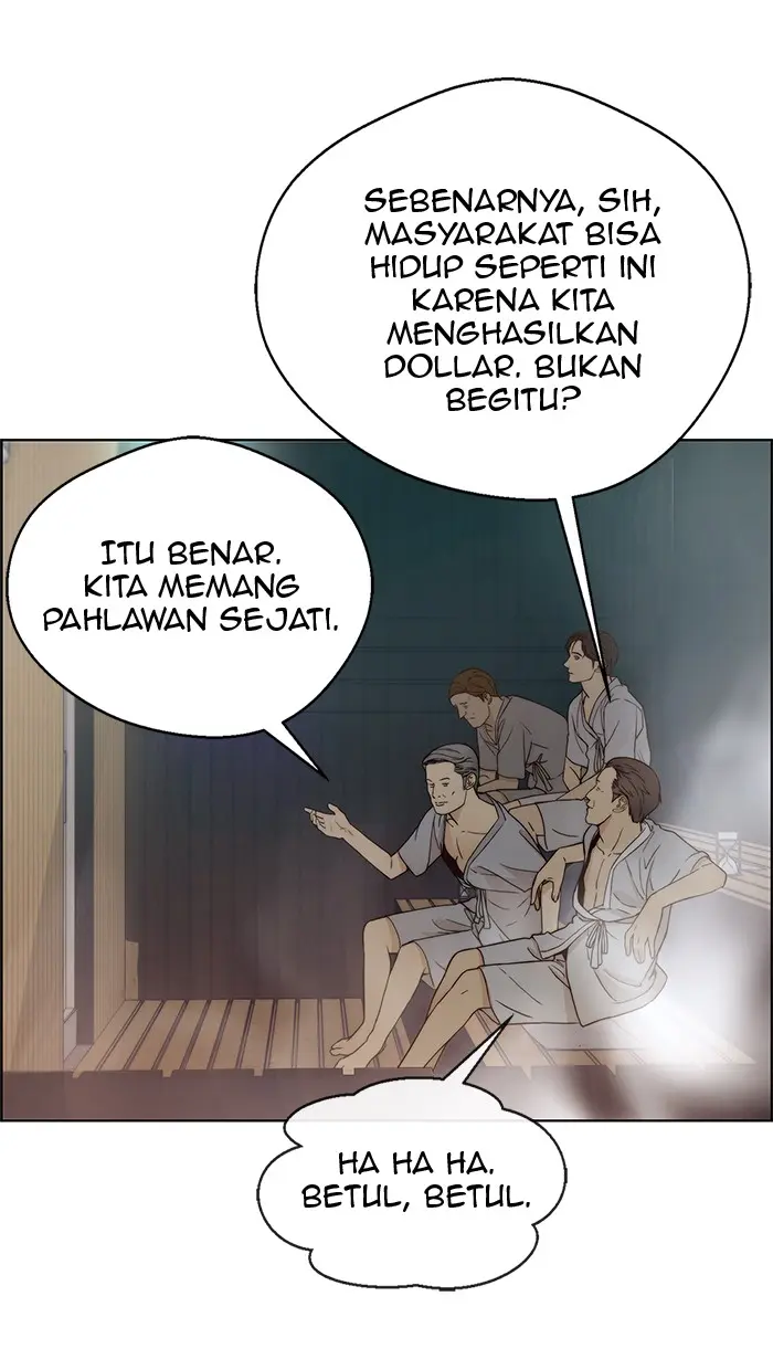 Read A Man's Man ID Manga Online