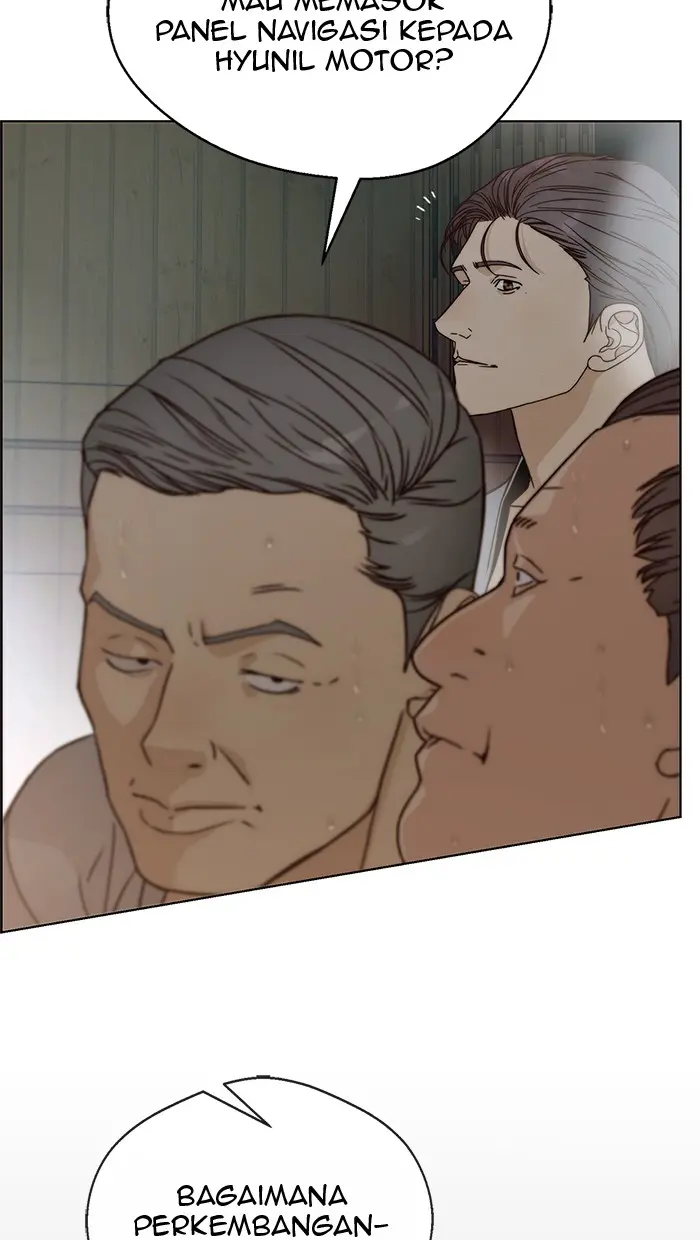 Read A Man's Man ID Manga Online
