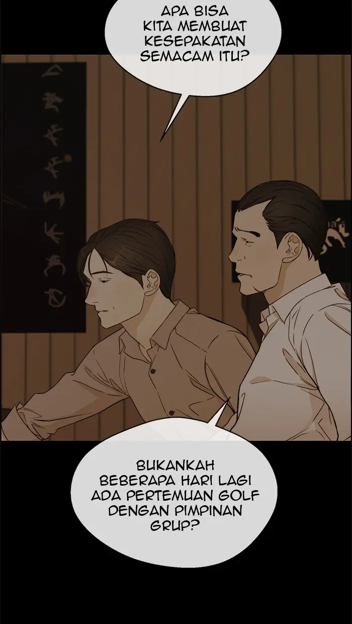 Read A Man's Man ID Manga Online