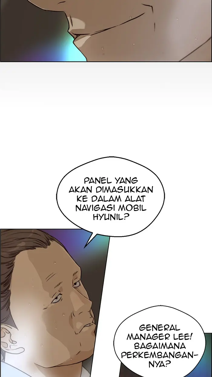 Read A Man's Man ID Manga Online
