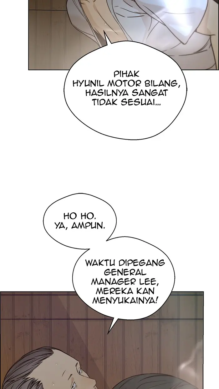 Read A Man's Man ID Manga Online