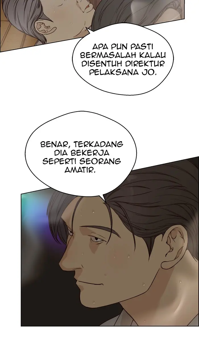 Read A Man's Man ID Manga Online