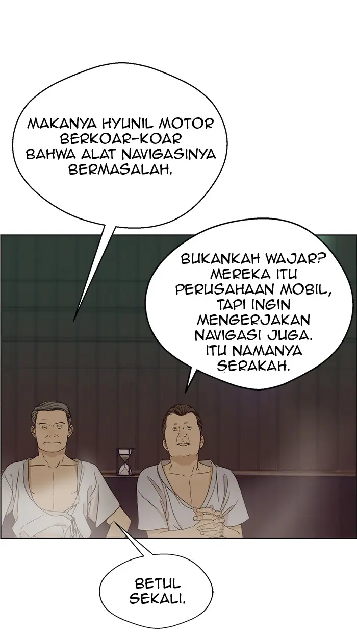 Read A Man's Man ID Manga Online