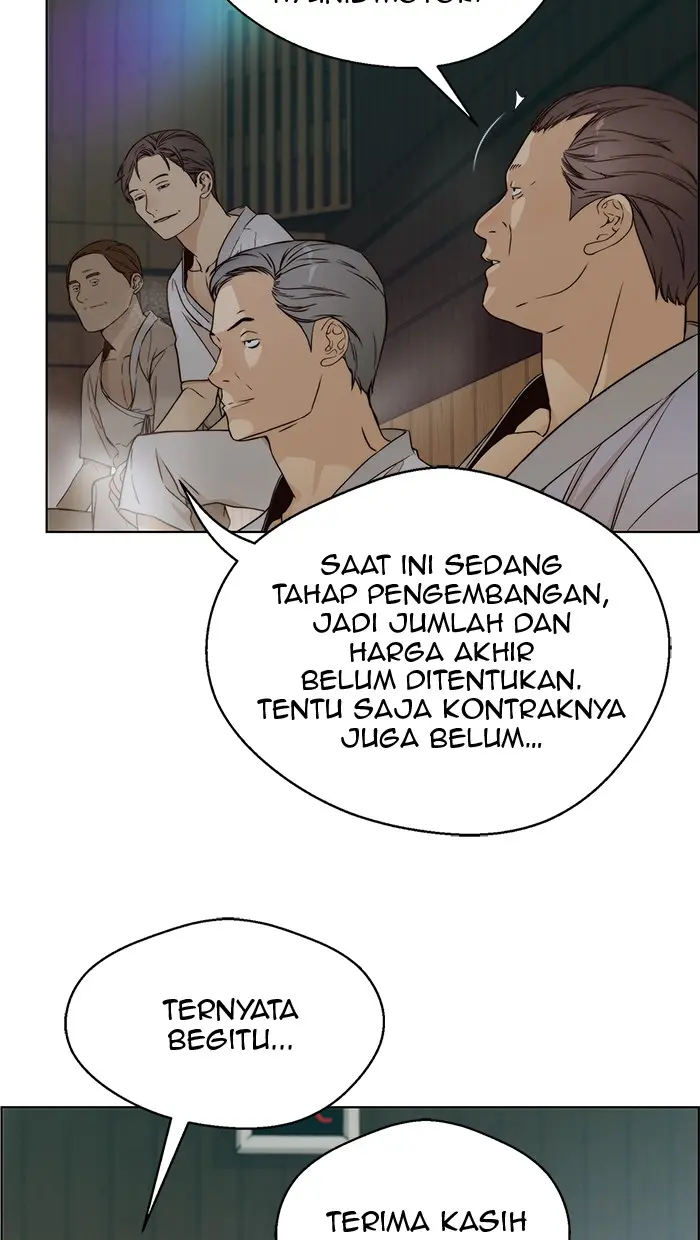 Read A Man's Man ID Manga Online