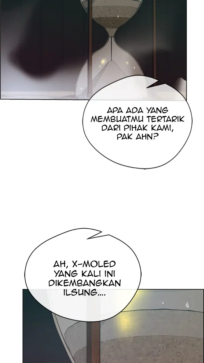 Read A Man's Man ID Manga Online