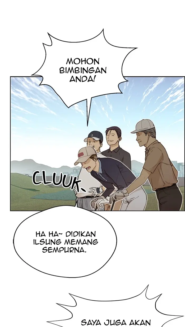 Read A Man's Man ID Manga Online