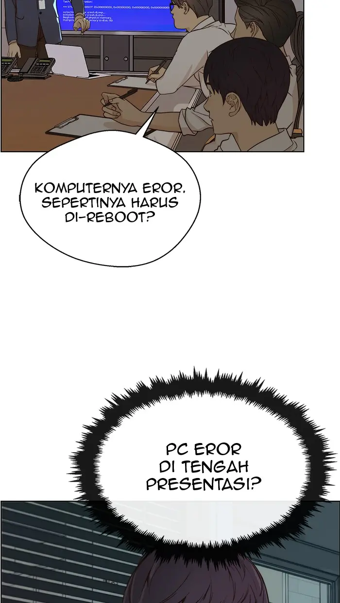 Read A Man's Man ID Manga Online