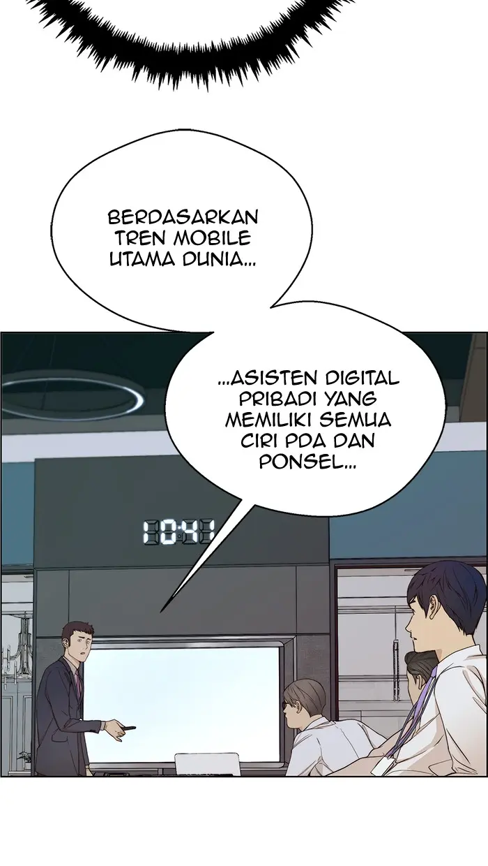 Read A Man's Man ID Manga Online