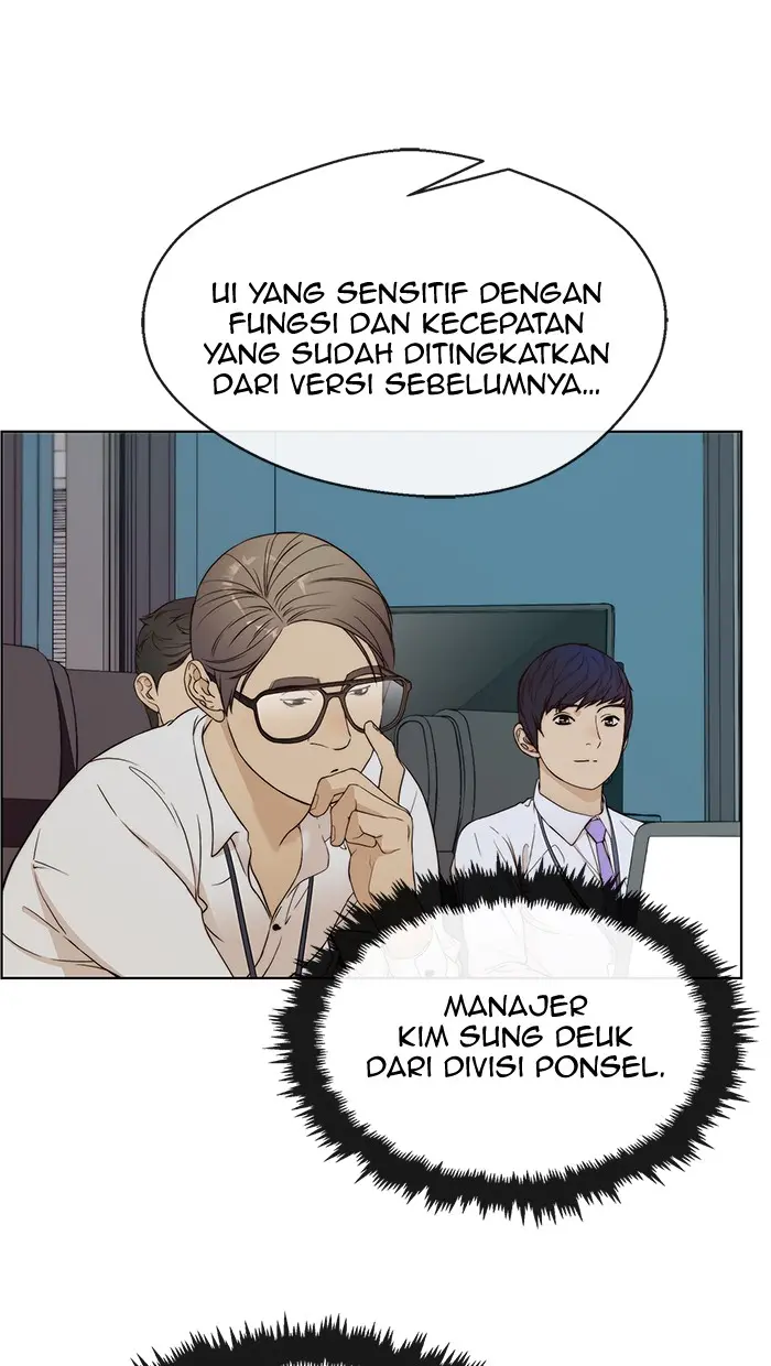 Read A Man's Man ID Manga Online