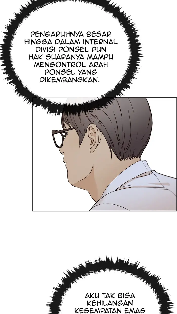 Read A Man's Man ID Manga Online