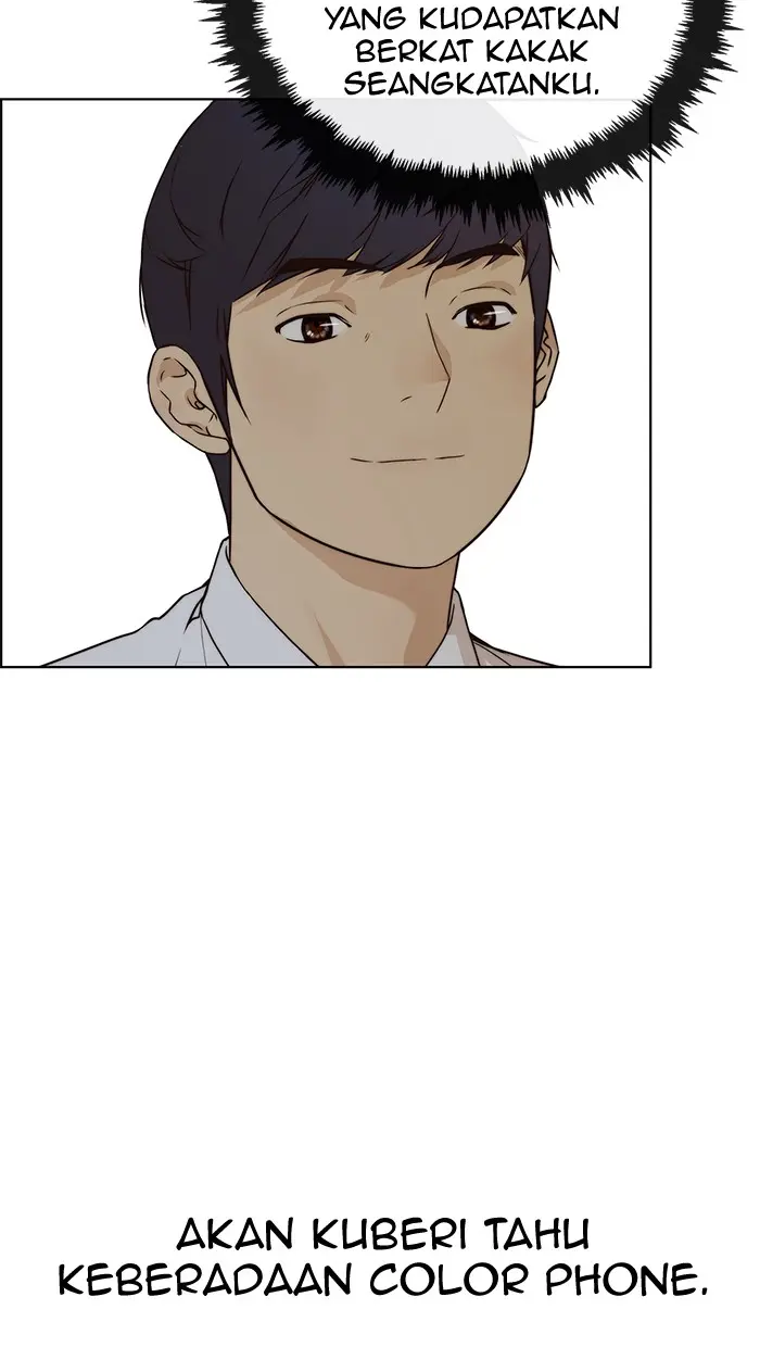 Read A Man's Man ID Manga Online