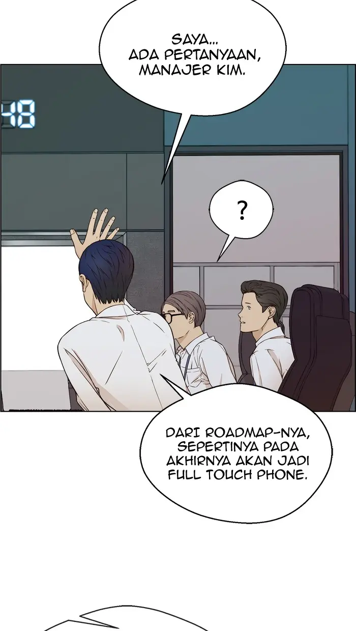 Read A Man's Man ID Manga Online