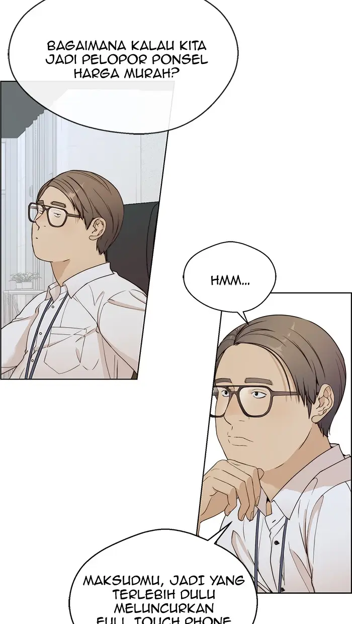 Read A Man's Man ID Manga Online