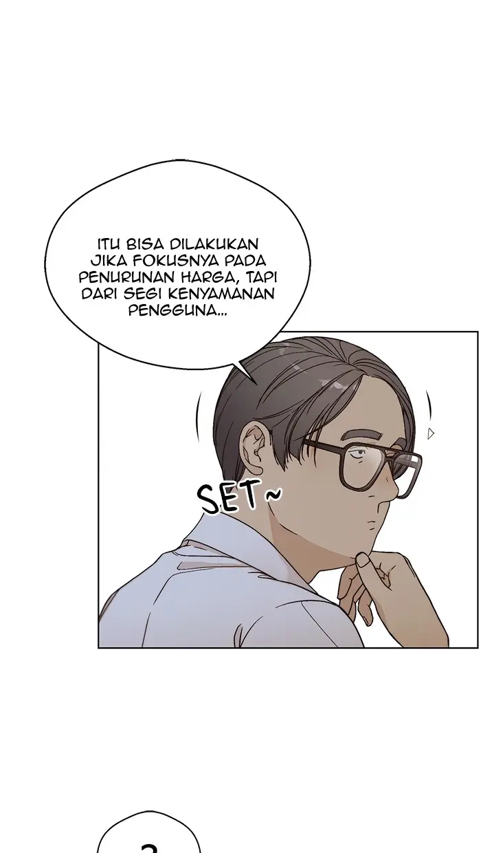 Read A Man's Man ID Manga Online