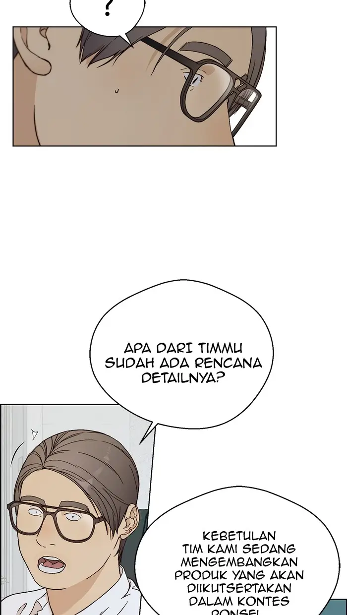 Read A Man's Man ID Manga Online