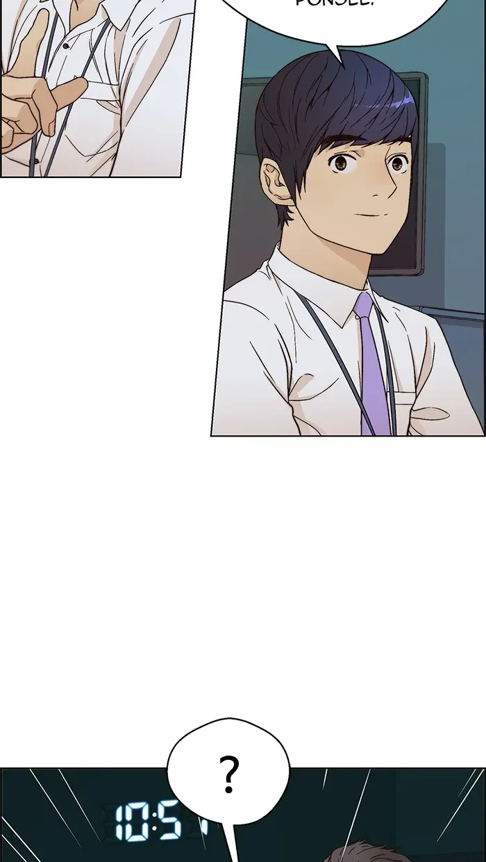Read A Man's Man ID Manga Online