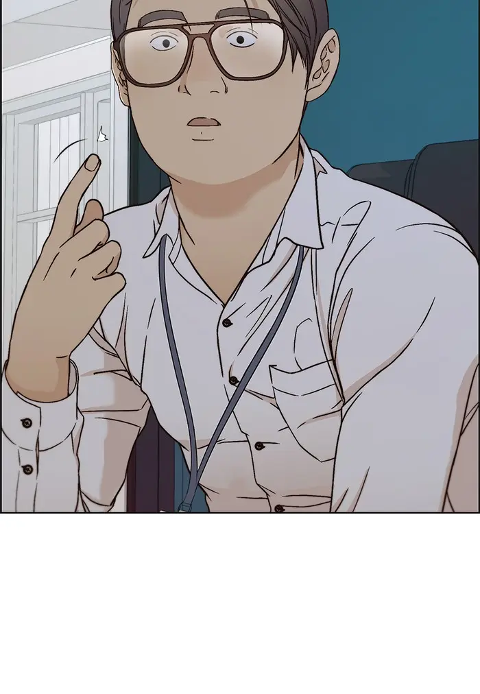 Read A Man's Man ID Manga Online