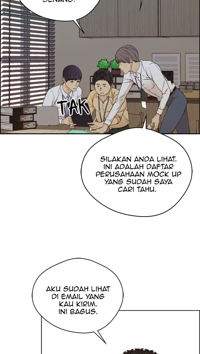 Read A Man's Man ID Manga Online