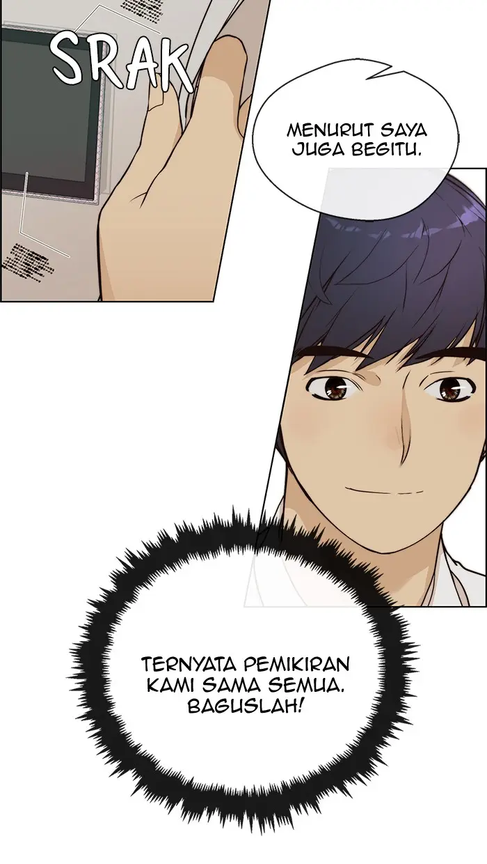 Read A Man's Man ID Manga Online
