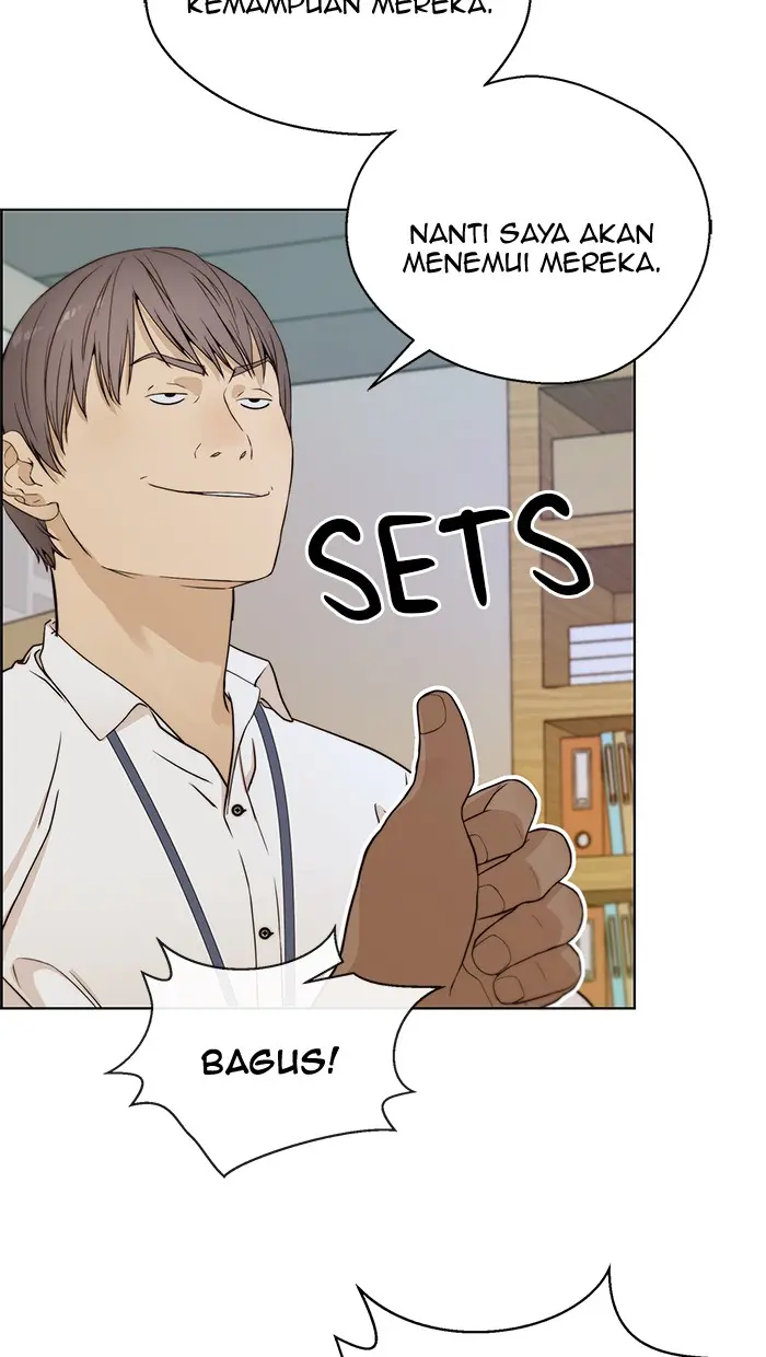 Read A Man's Man ID Manga Online