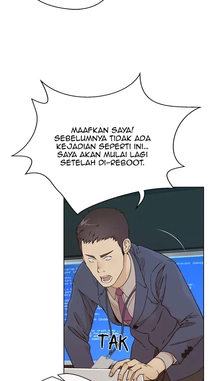 Read A Man's Man ID Manga Online