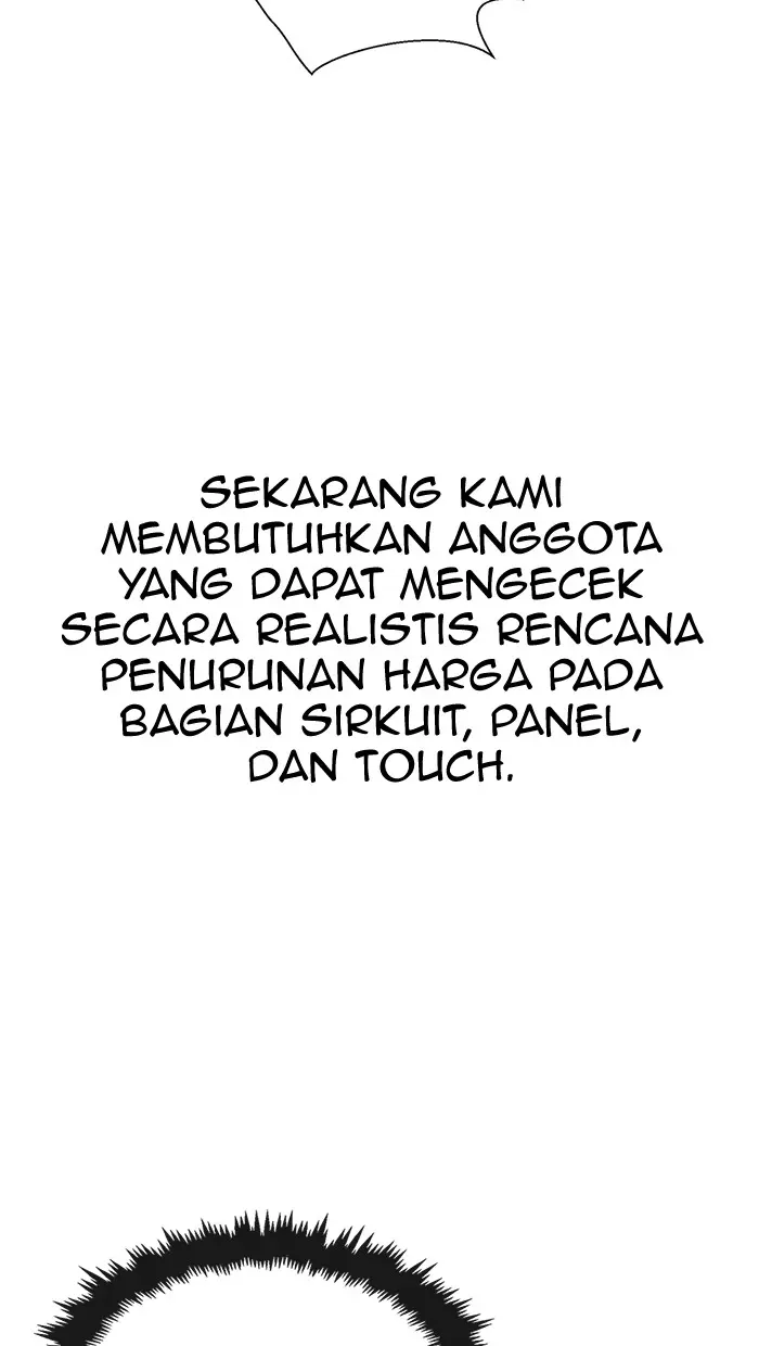 Read A Man's Man ID Manga Online