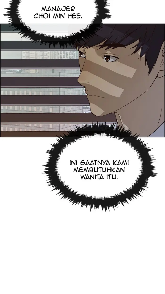 Read A Man's Man ID Manga Online
