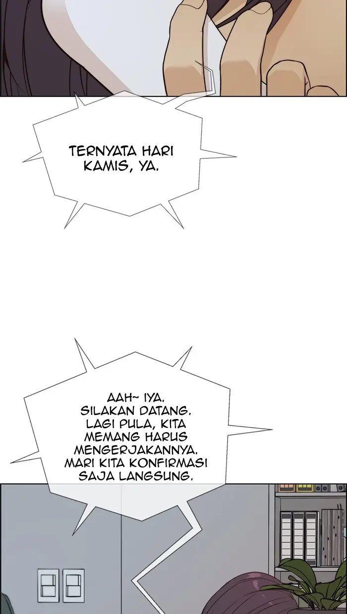Read A Man's Man ID Manga Online