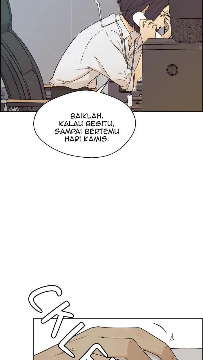 Read A Man's Man ID Manga Online