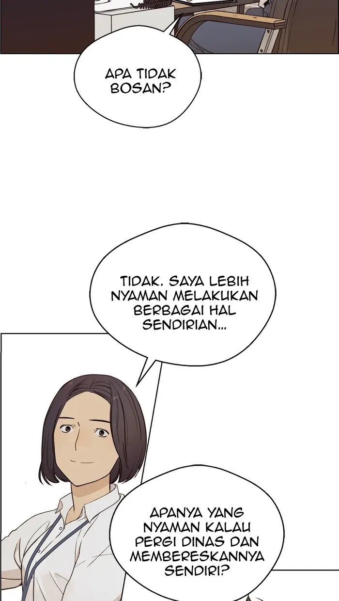 Read A Man's Man ID Manga Online