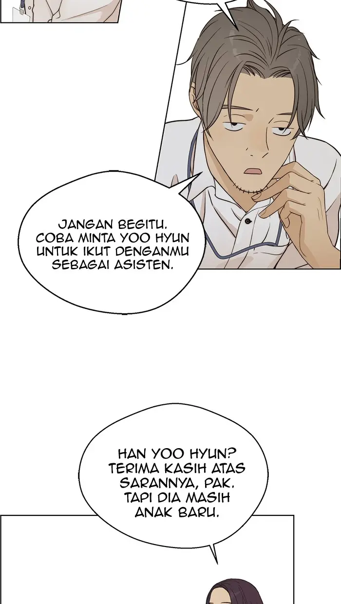 Read A Man's Man ID Manga Online