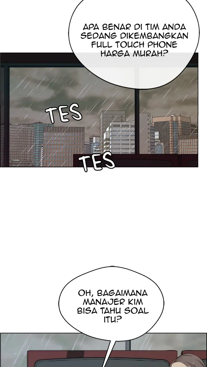 Read A Man's Man ID Manga Online