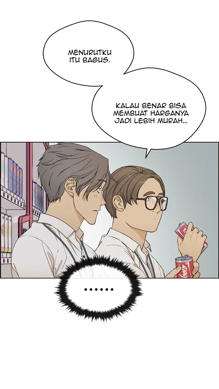 Read A Man's Man ID Manga Online