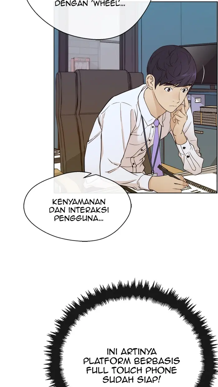 Read A Man's Man ID Manga Online